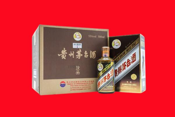 沿滩区回收珍品茅台酒